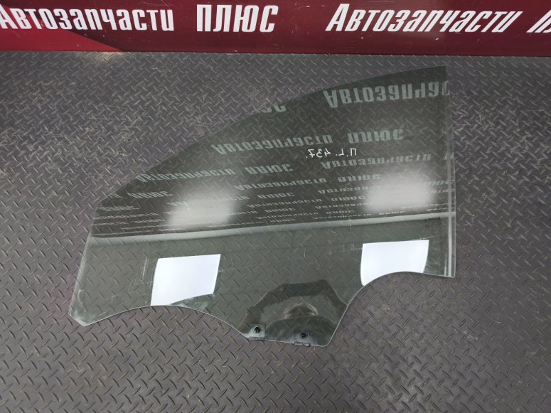 Стекло двери