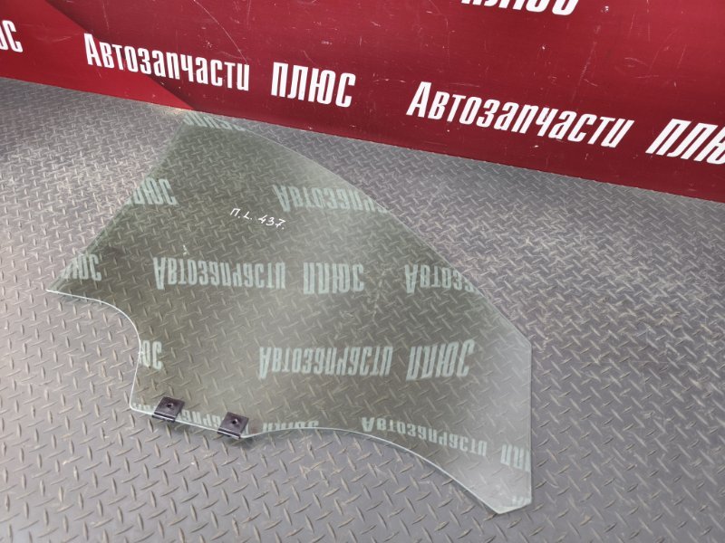 Стекло двери