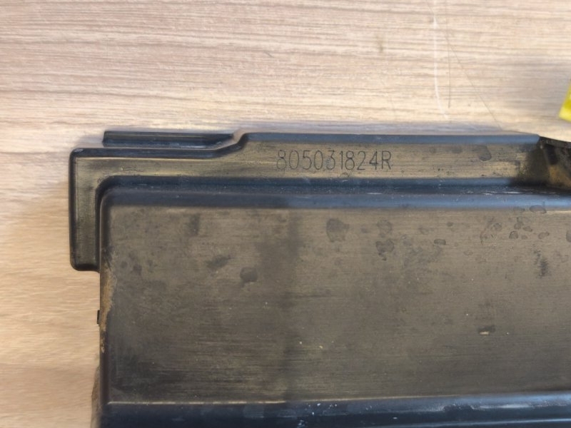 Замок      двери