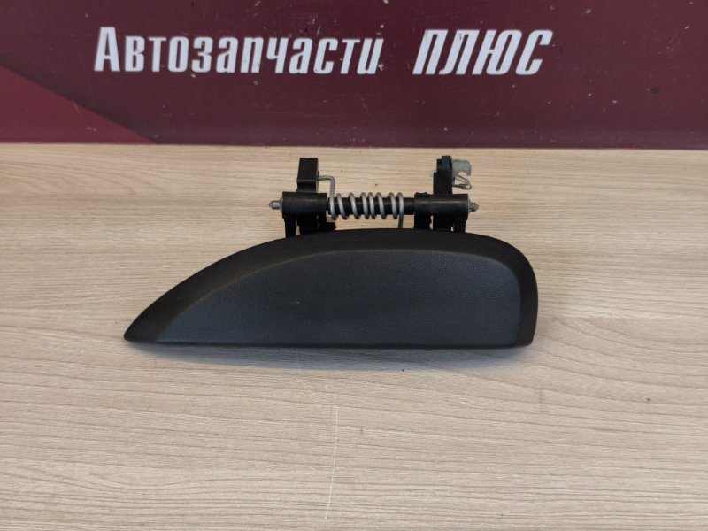 Ручка двери внешняя