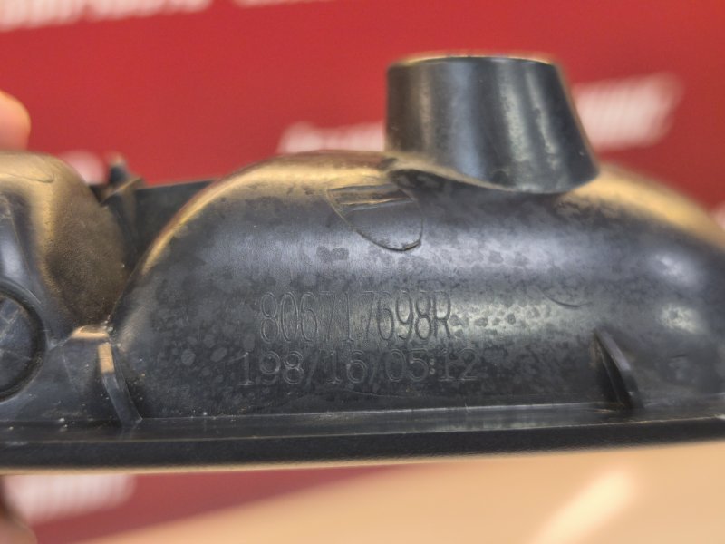 внутренняя ручка двери