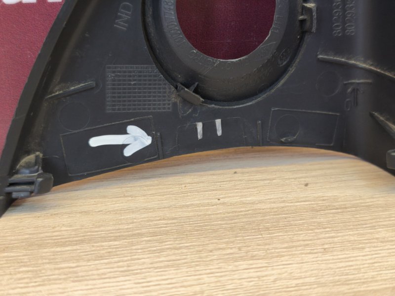 Уголок зеркала