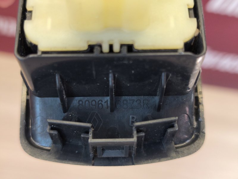 Блок управления стеклоподъемниками