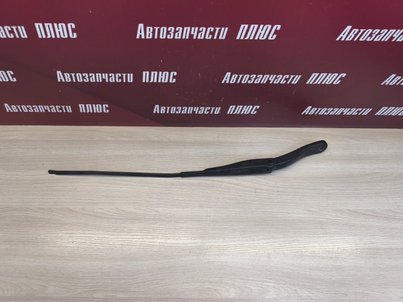 Поводок   дворника