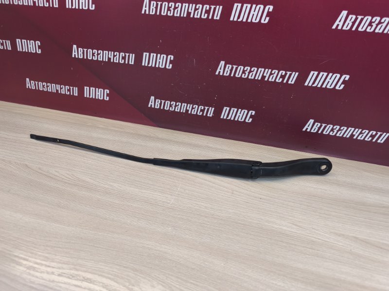 Поводок   дворника