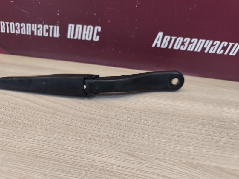 Поводок   дворника