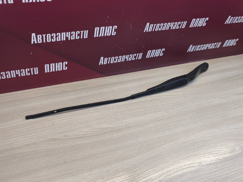 Поводок   дворника