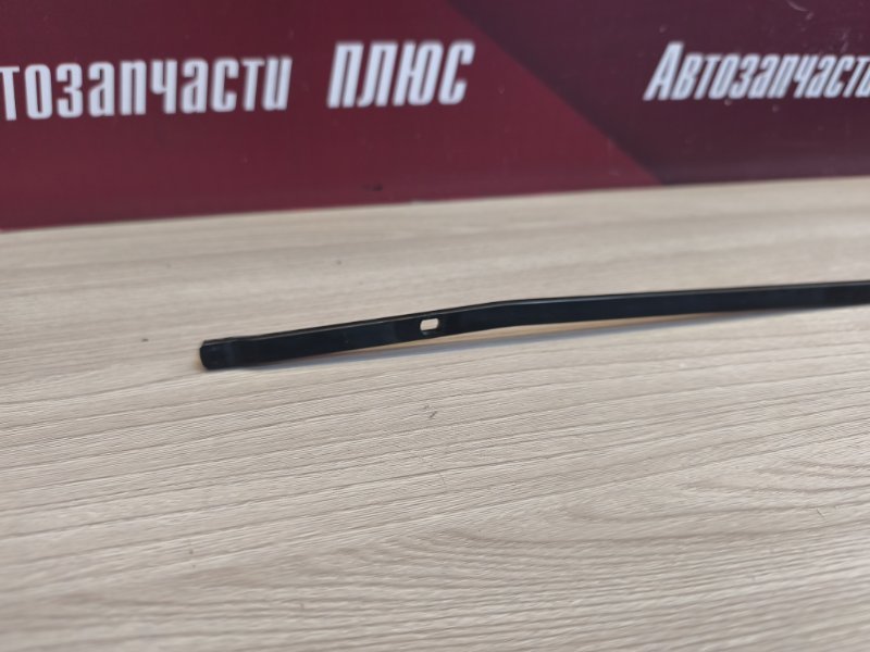 Поводок   дворника