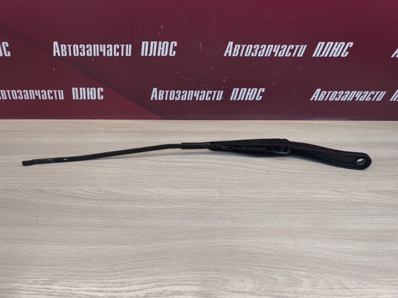 Поводок   дворника