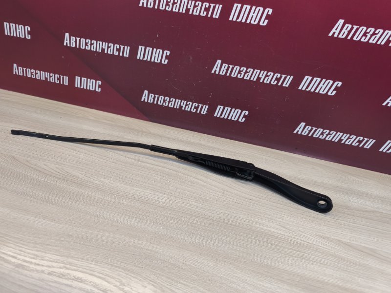 Поводок   дворника