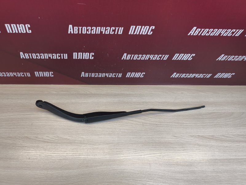 Поводок   дворника