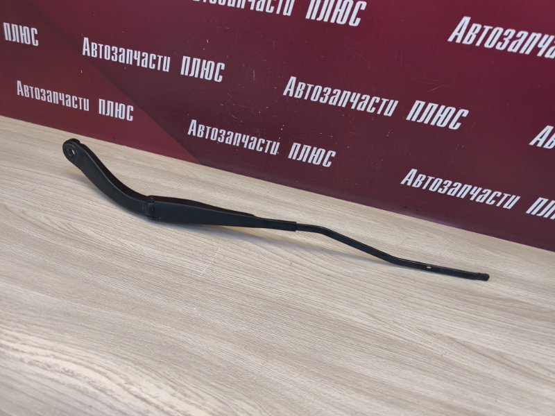 Поводок   дворника