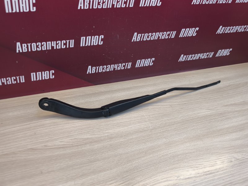 Поводок   дворника