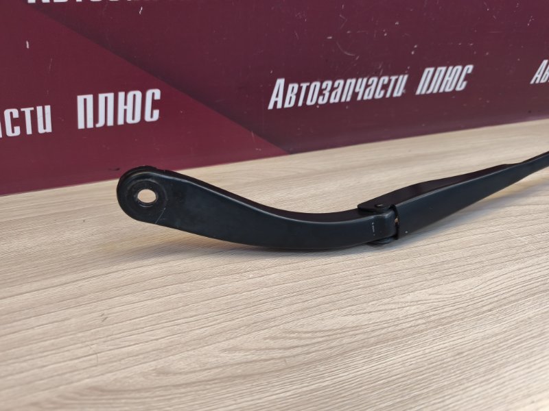 Поводок   дворника