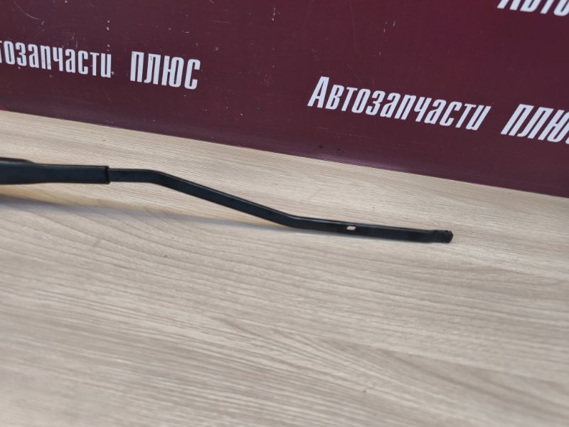 Поводок   дворника