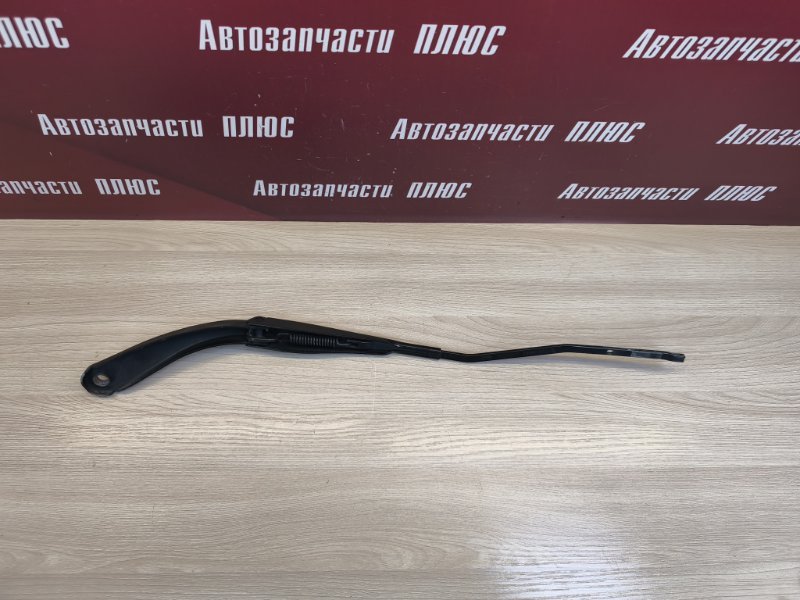 Поводок   дворника