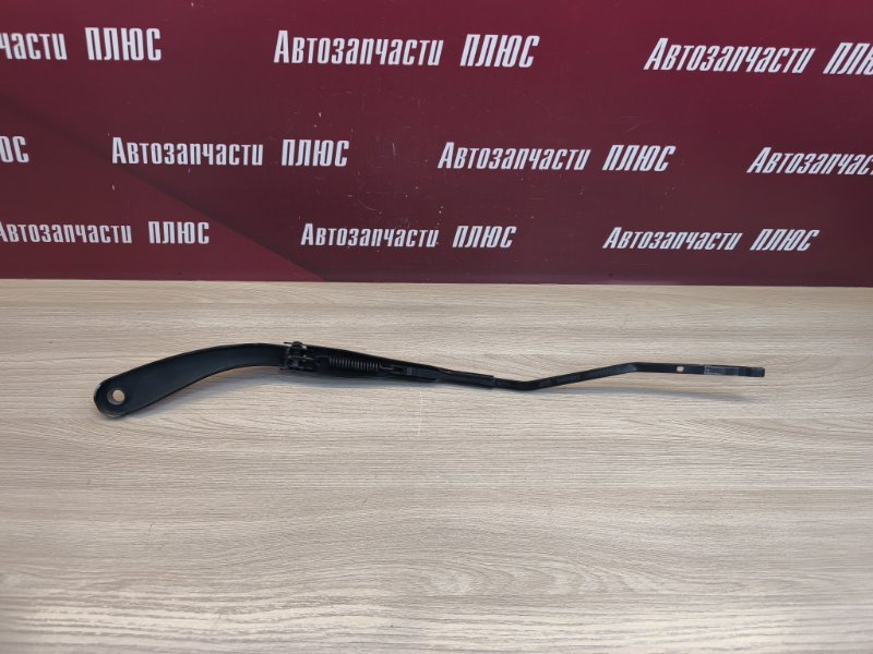 Поводок   дворника