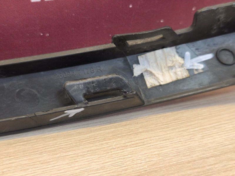 Планка под фару