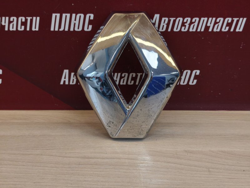 Эмблема решетки радиатора