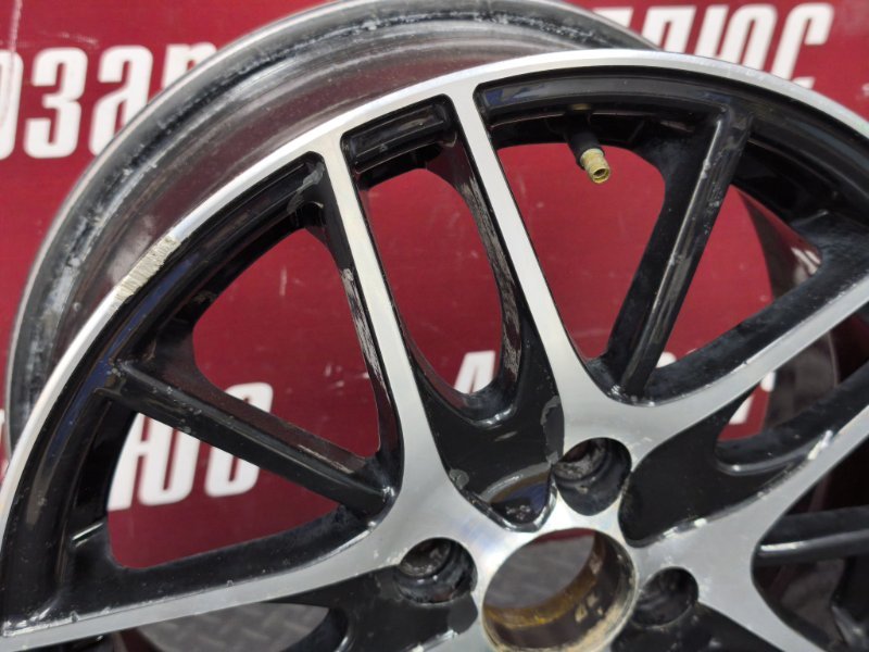 Колесный диск