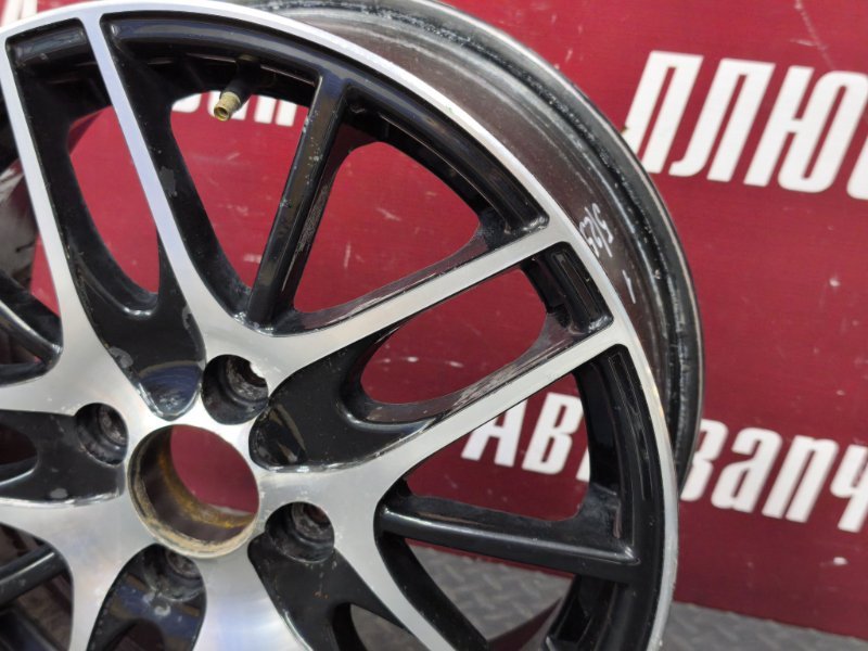 Колесный диск