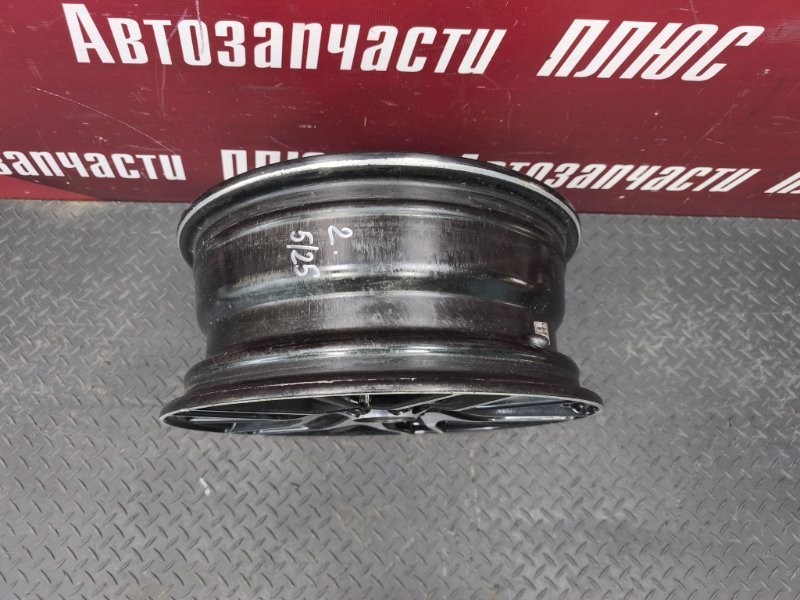 Колесный диск