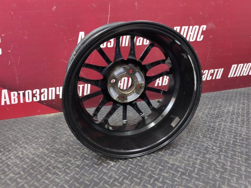 Колесный диск