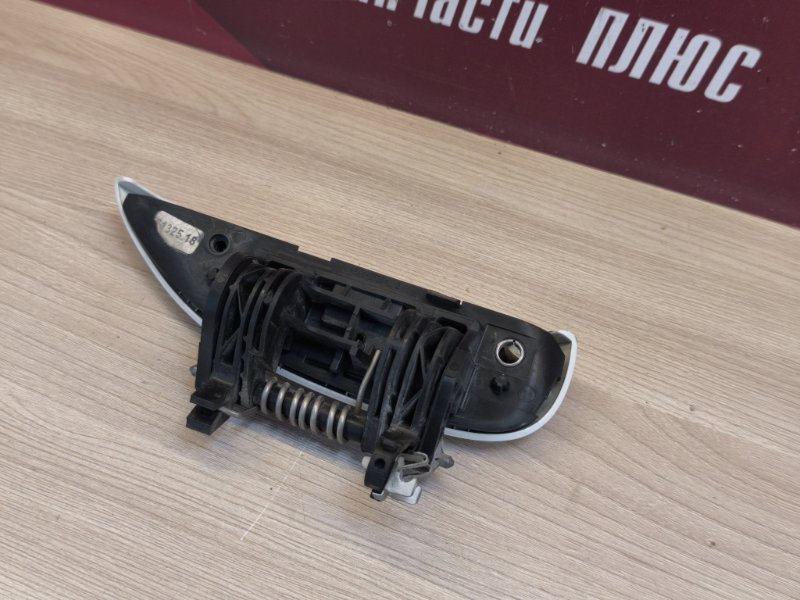 Ручка двери внешняя