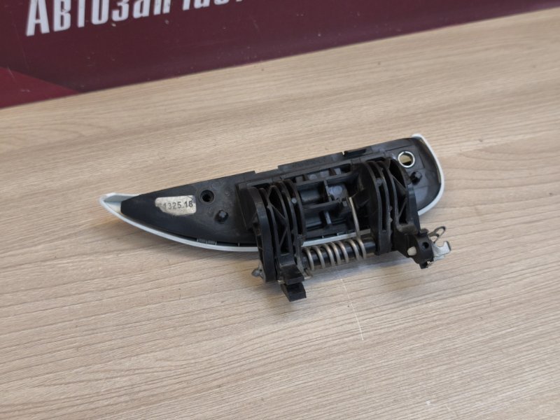 Ручка двери внешняя