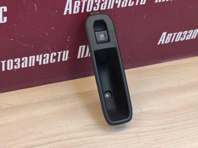 Кнопка стеклоподъемника