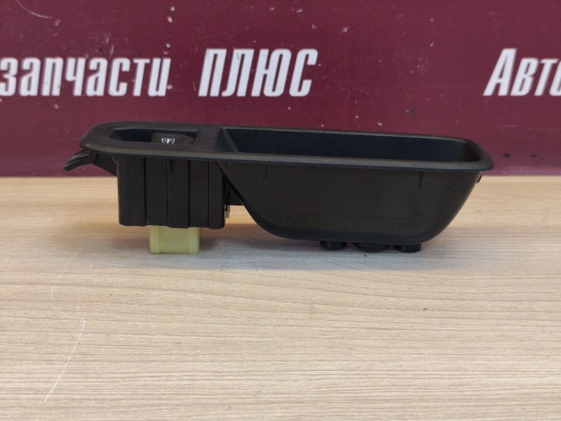 Кнопка стеклоподъемника