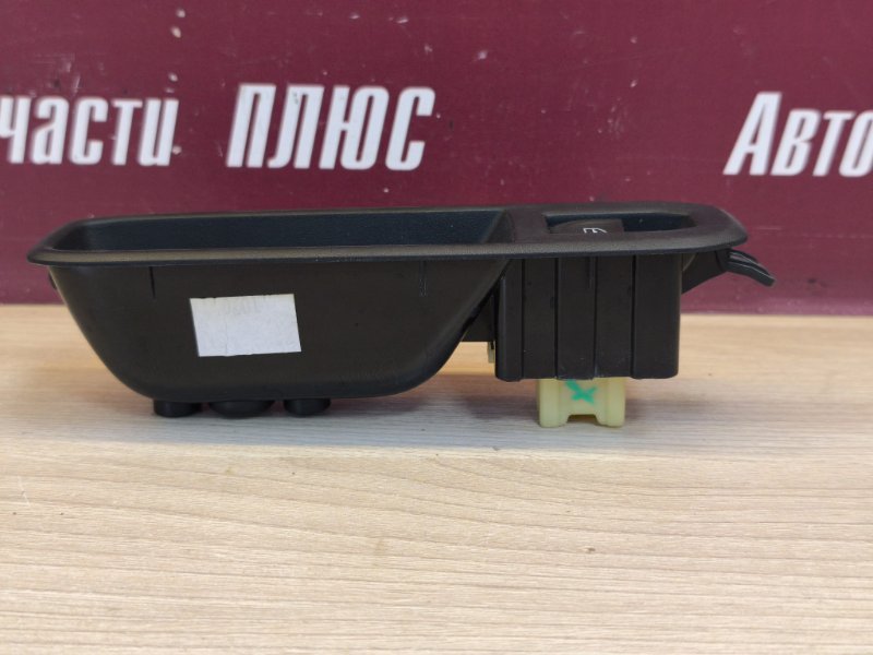 Кнопка стеклоподъемника