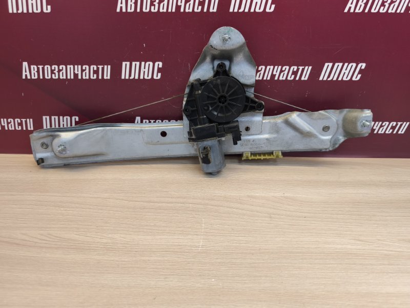 Стеклоподъемник    двери