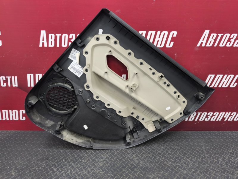 Обшивка боковой двери