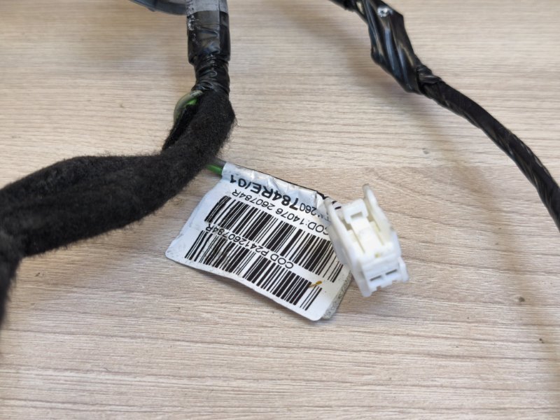 Проводка двери