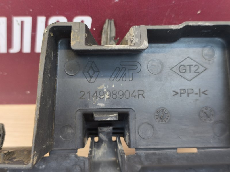 Дефлектор радиатора