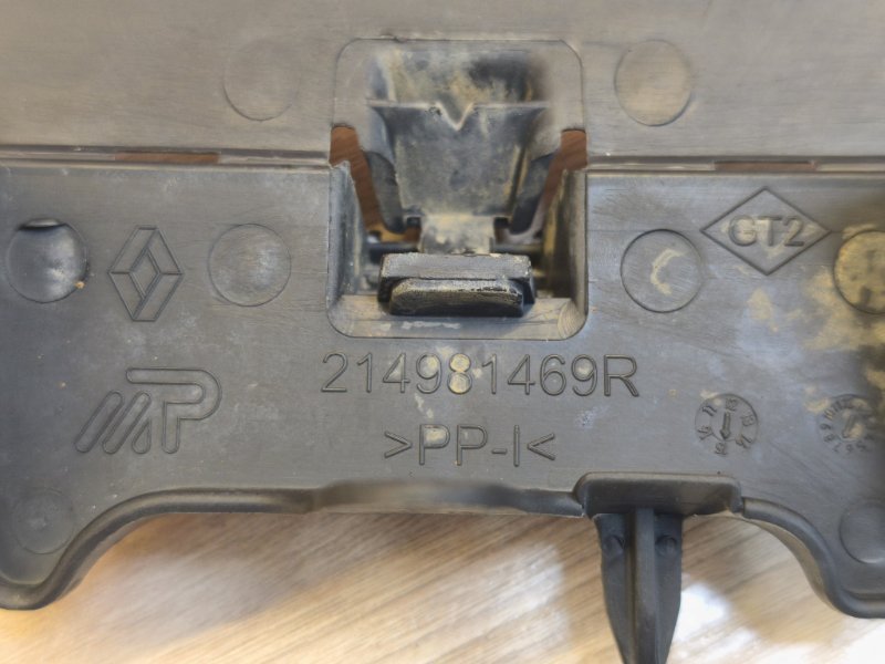 Дефлектор радиатора