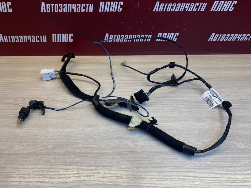 Проводка багажника