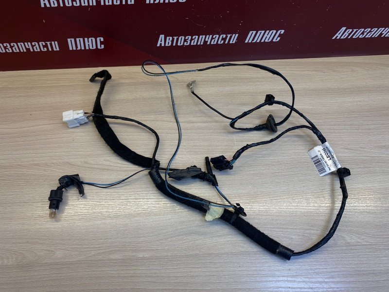 Проводка багажника