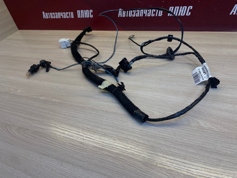 Проводка багажника