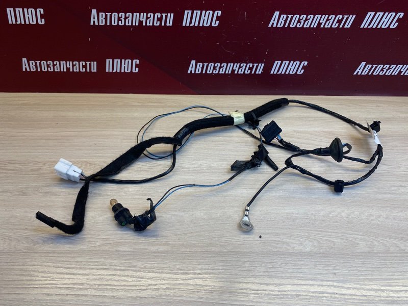 Проводка багажника