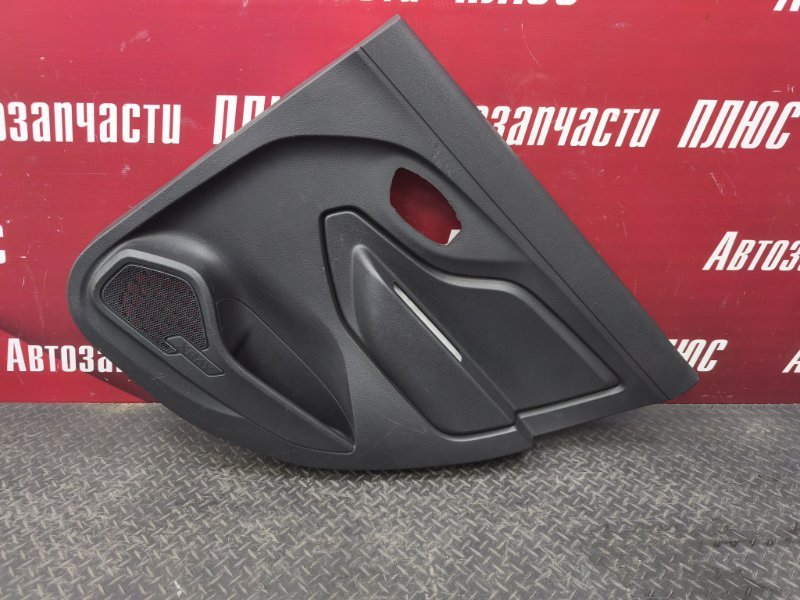 Обшивка боковой двери