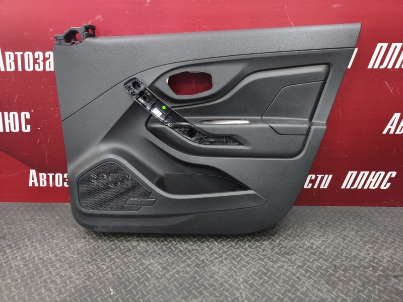 Обшивка боковой двери