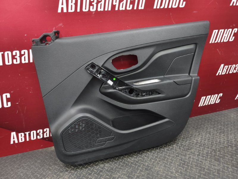 Обшивка боковой двери