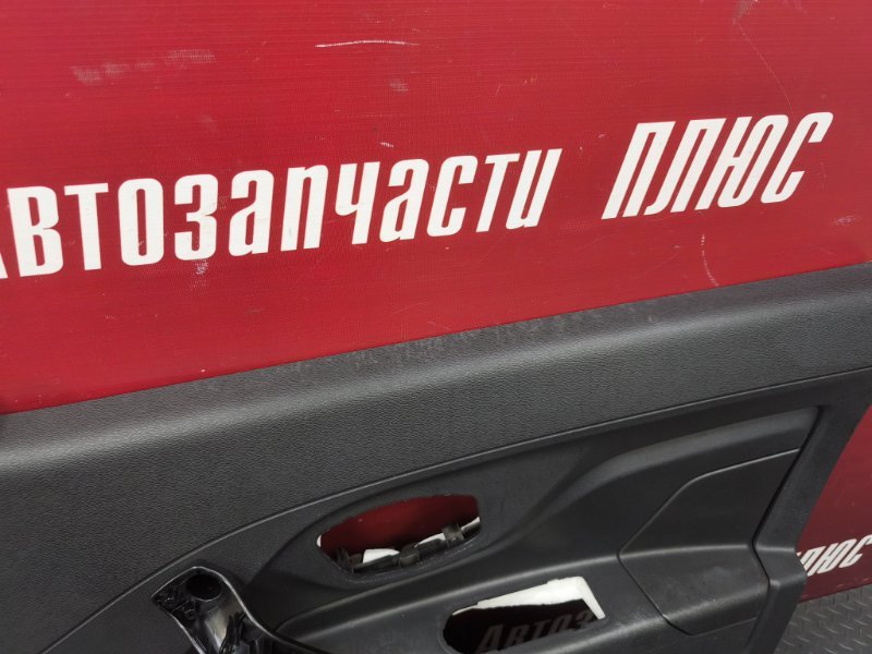 Обшивка боковой двери