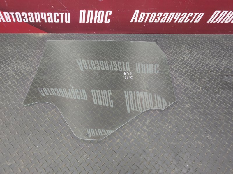 Стекло двери