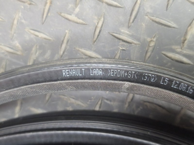 Уплотнитель проема      двери