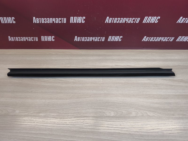 Уплотнитель стекла двери внутренний