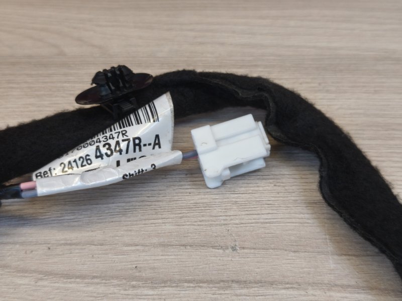 Проводка двери