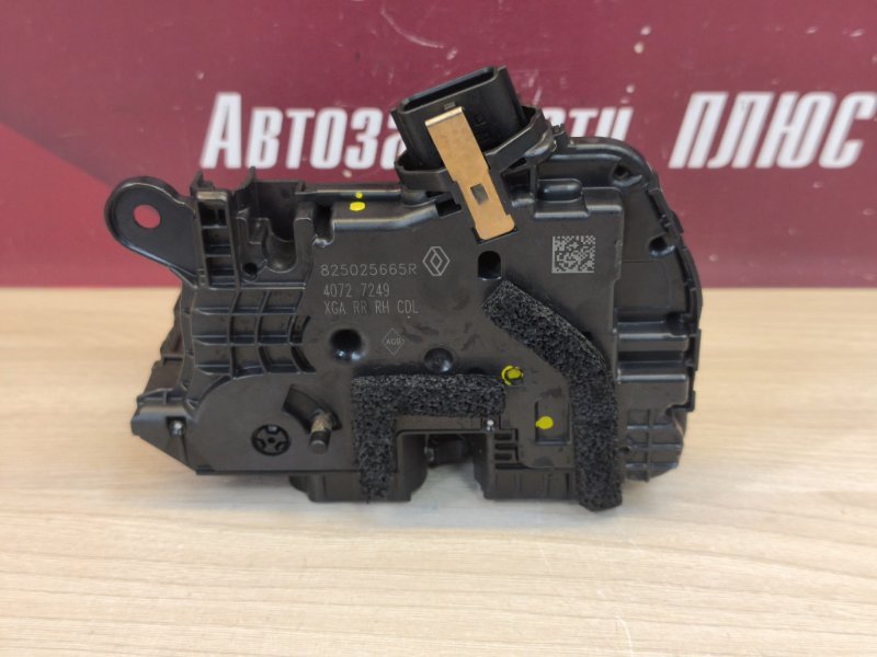 Замок      двери